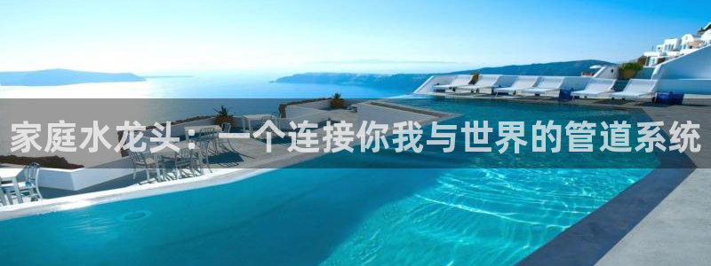 威九国际取款不到账