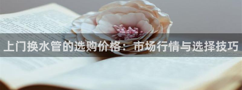 威九国际网站链接怎么打开