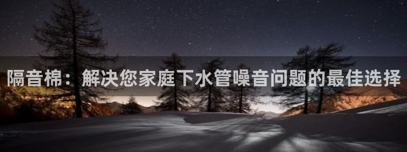 威九国际可以退钱吗怎么退