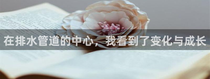 威九国际第一页