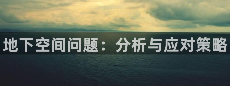 威九国际瘫痪丈夫眼见证