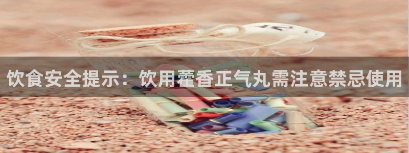 威九国际网站更新了吗