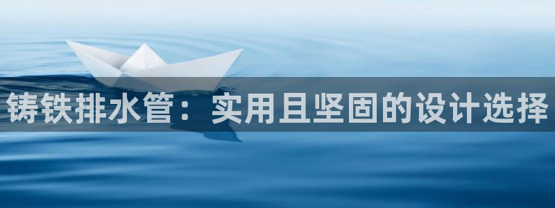 威九国际网站安全吗可靠吗