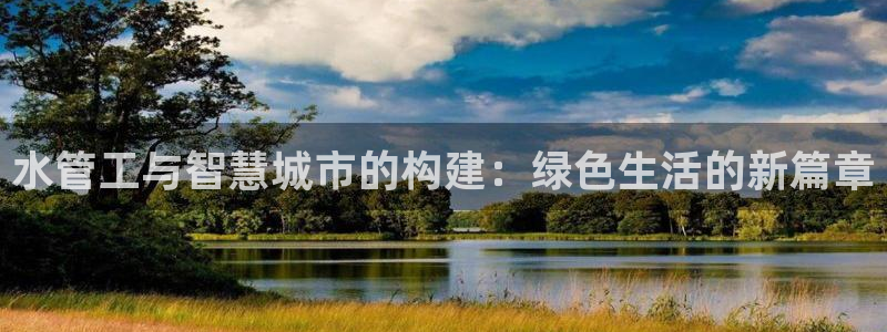 威九国际可以退钱吗怎么退款