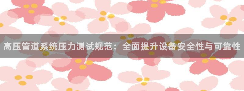 威九国际精修! #手机使用技巧