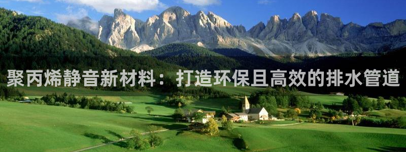 威九国际app入口在哪