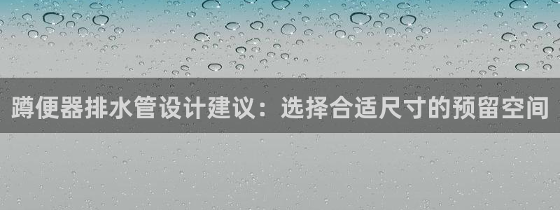 威九国际免费游戏
