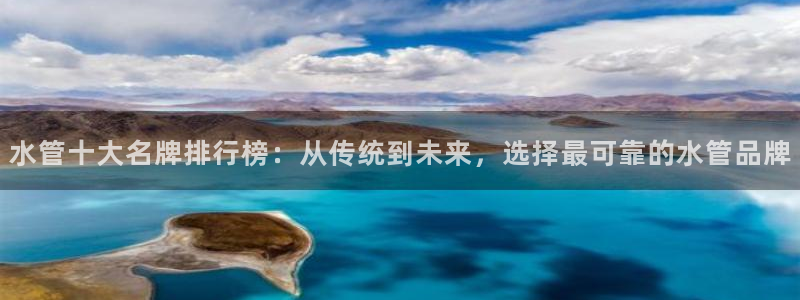 威九国际游戏app(网站)