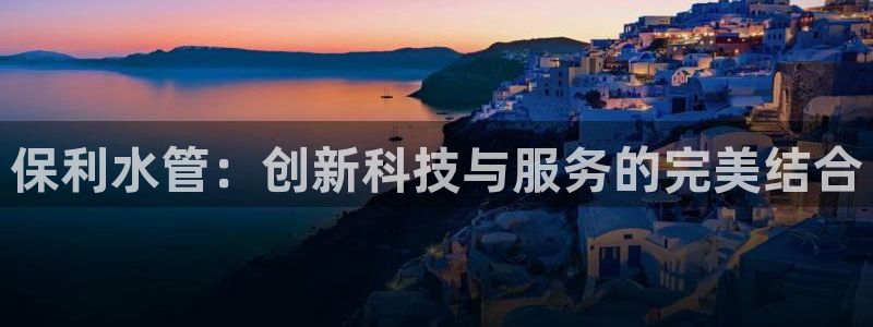 威九国际78m域名