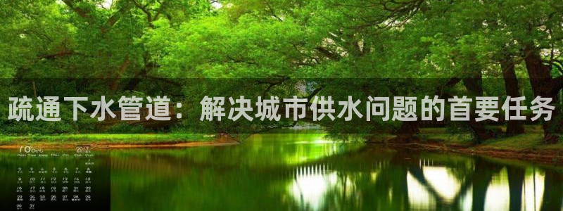 威九国际取款机怎么取