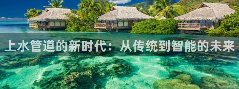 威九国际游戏网站