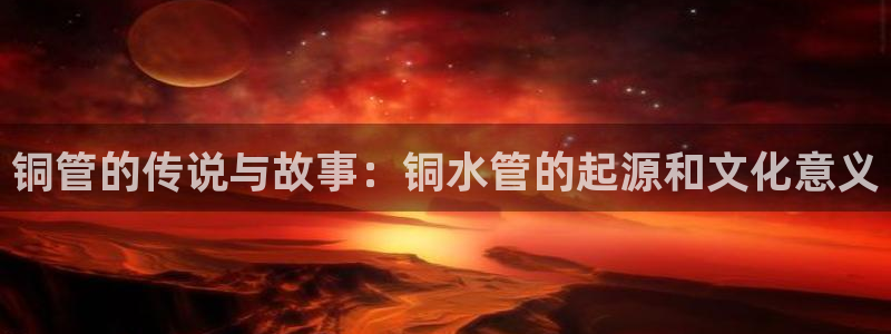 威九国际女主角