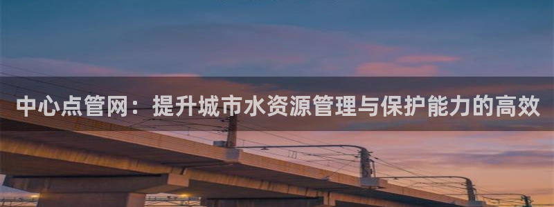 威九国际78m78免费