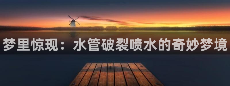 威九国际提款不出来