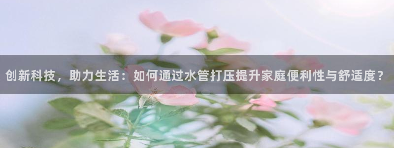 威九国际78m78免费