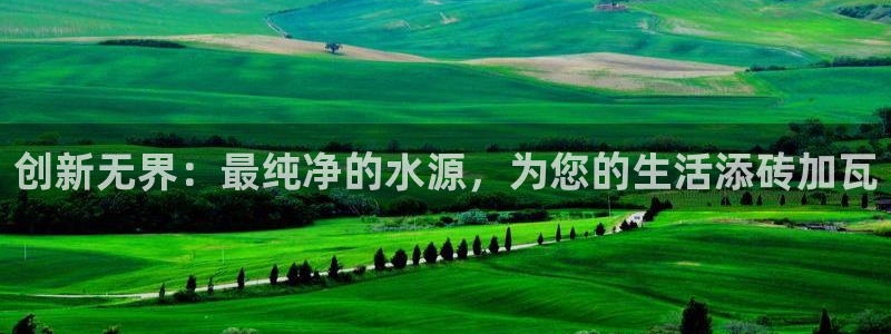 威九国际哪国的