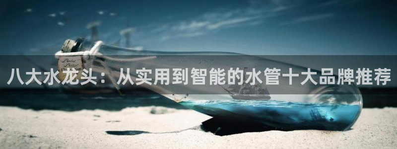 78mapp威九国际