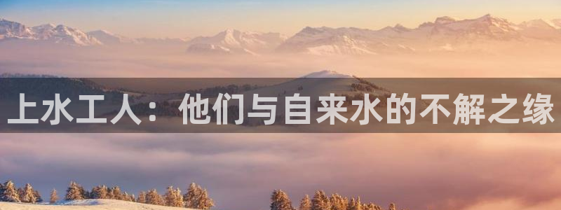 威九国际66m66模式视频