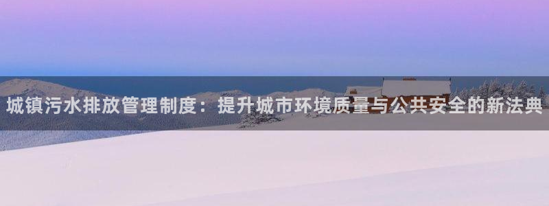 威九国际78mapp官网版下载