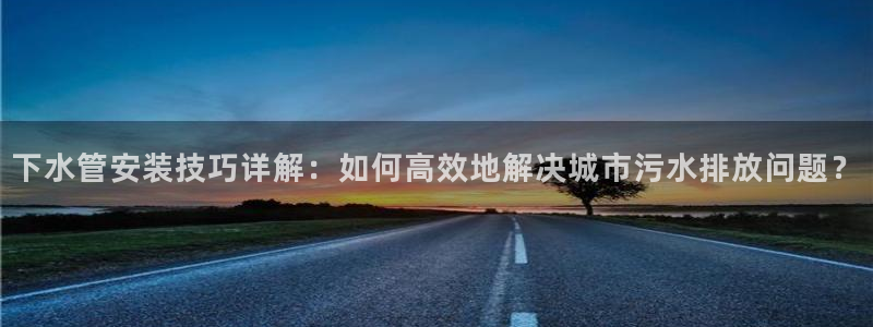 威九国际官网版下载