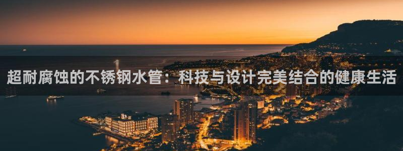 威九国际能提现吗