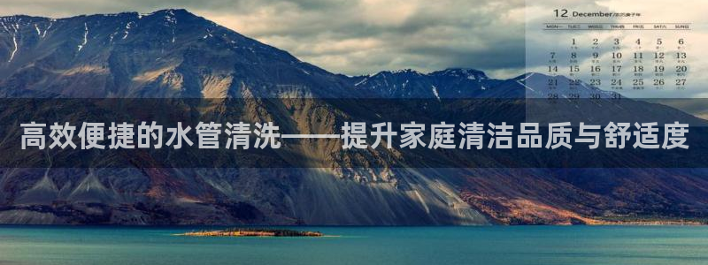 威九国际精彩推荐