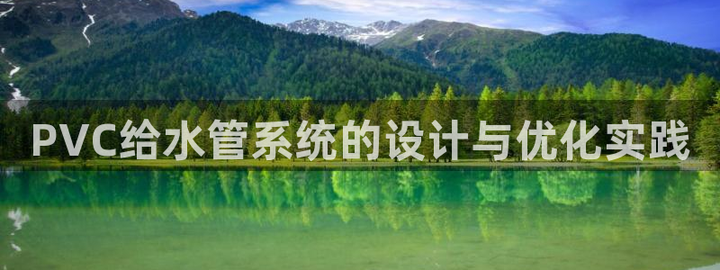 威九国际高清