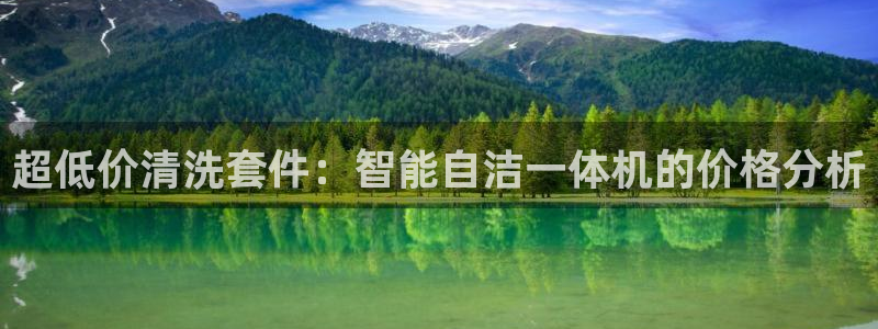 威九国际app客服电话号码