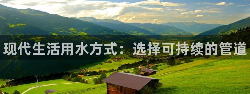 威九国际78mb玩法