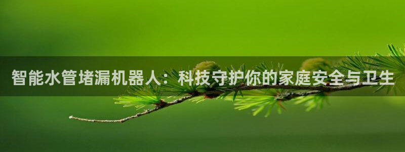 威九国际网站为什么不禁止