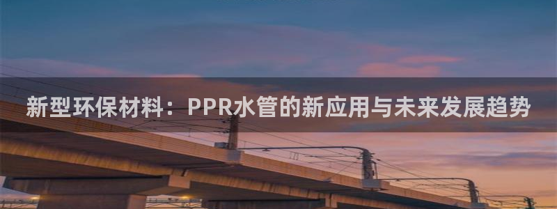 威九code6070