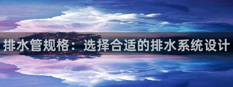 威九国际取款不会被骗吧吗