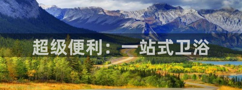 78mapp威九国际一