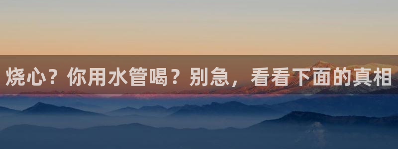威九国际的金融服务有哪些