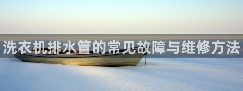 威九国际网站传媒招聘