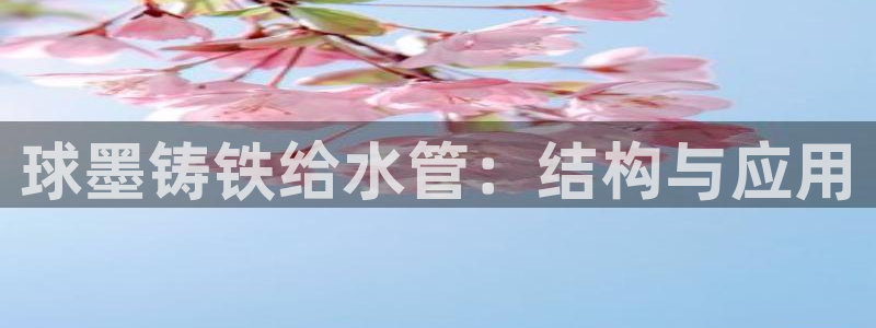 威九国际78mob游戏说明
