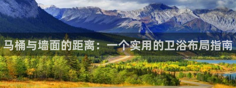 威九国际电视怎么样