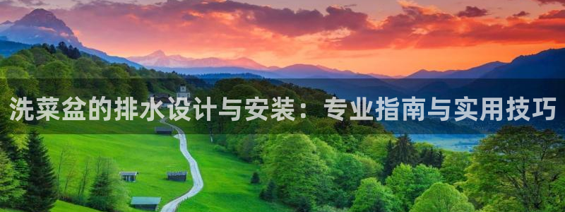 威九国际66mm66