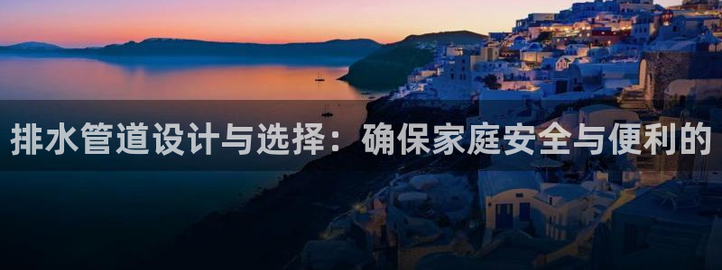 威九国际78m九妹