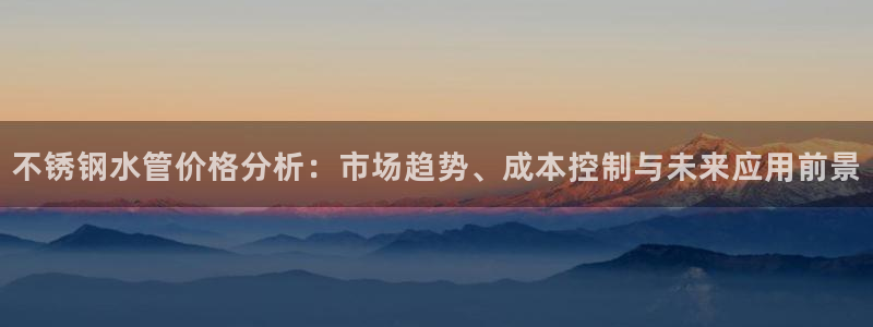 威九国际66m66成长模式免费