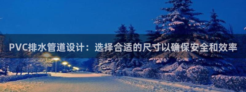 66m成长模式视频威九国际视频