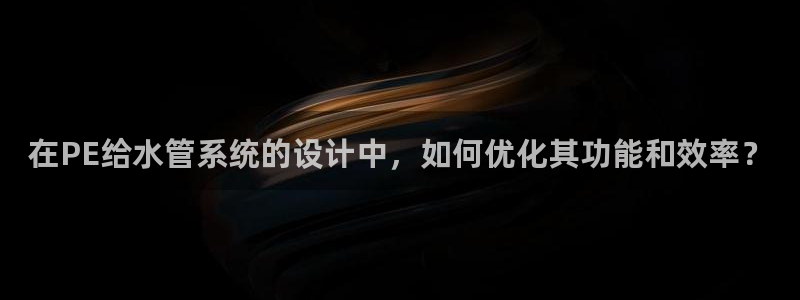 威九国际官网版下载