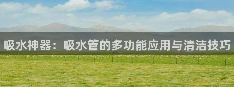 威九国际精修! #手机使用技巧