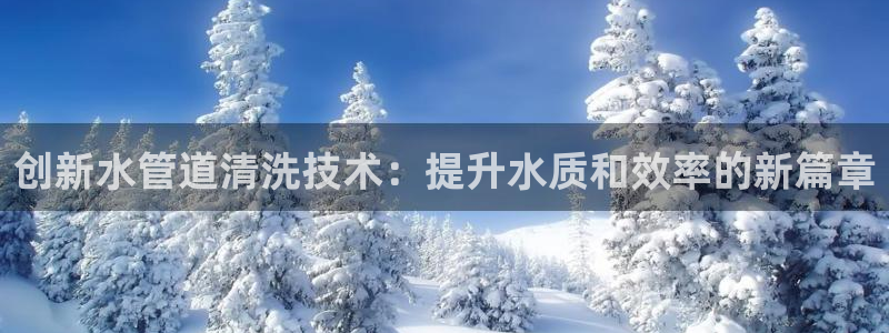 威九国际真人玩家在线对战