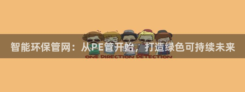 威九国际网站怎么样知乎