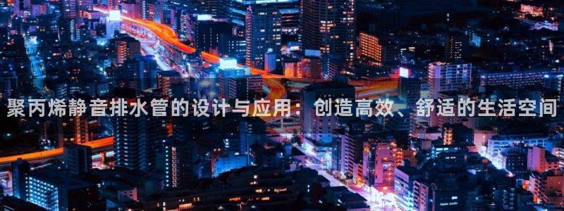 威九国际66m66模式视频