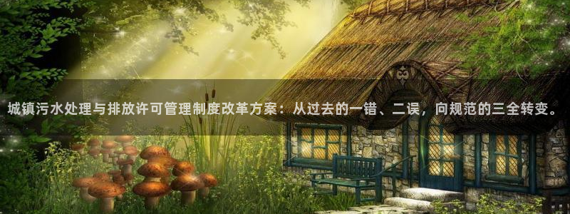 威九国际app客服电话号码