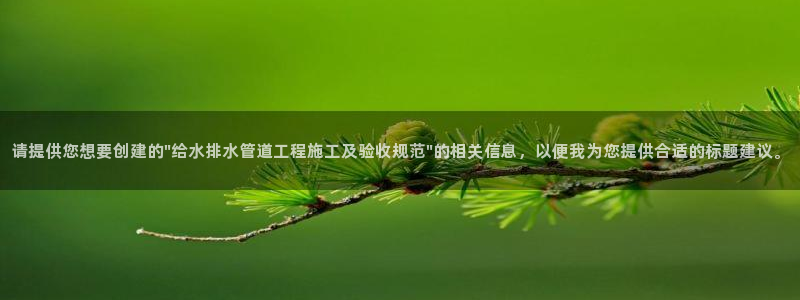 威九国际清砖码头在哪