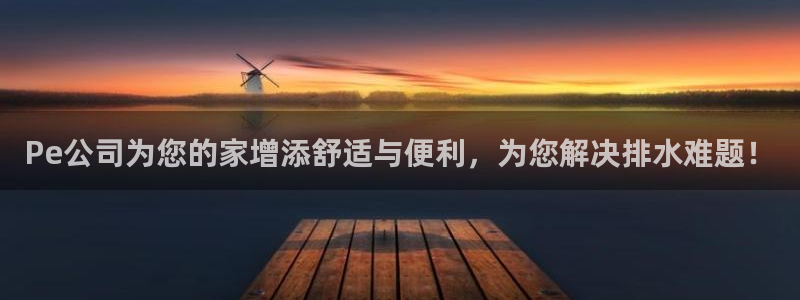 威九国际78m78下载