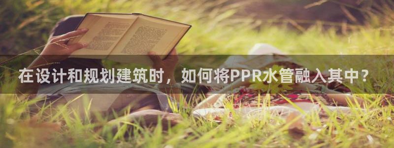 威九国际能提现吗安全吗